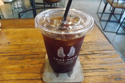 アイス・アメリカーノ